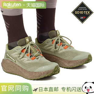 GRVL GORE TEX Salomon萨洛蒙AERO 越野跑鞋 男士 防水L479 BLAZE