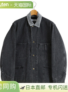 日本直邮marka连体夹克 - 有机棉 13.5 盎司赤耳牛仔布 - : M25C0