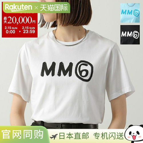 日本直邮MM6 KIDS Maison Margiela 儿童T恤 M61016 MM04I 女士和