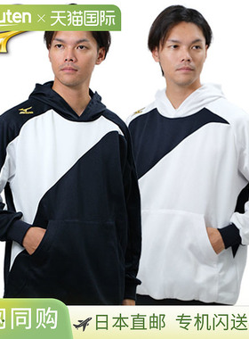 日本直邮Mizuno Pro Baseball 黑色轻便连帽衫武士日本款 (12JE5K