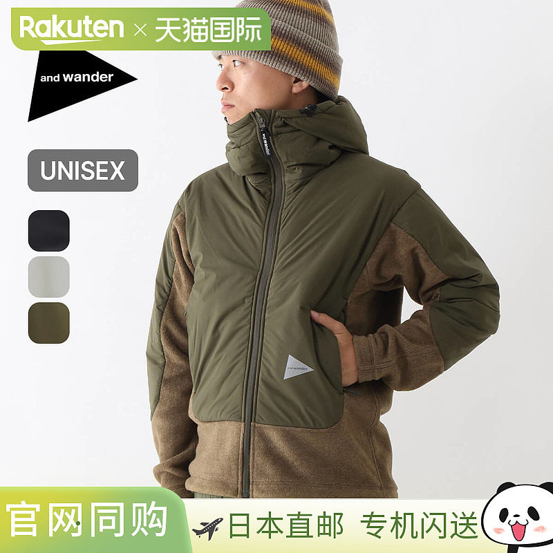 andwonder 抓绒夹克  5743231009 外套上衣夹克连帽衫时尚露营户,运动服/休闲服装,运动茄克/外套,淘宝优惠券,粉丝福利购,淘宝优惠卷