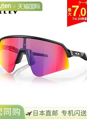 Oakley 高尔夫 OO9465-0139 SUTRO LITE SWEEP 哑光黑色 SUTRO LI