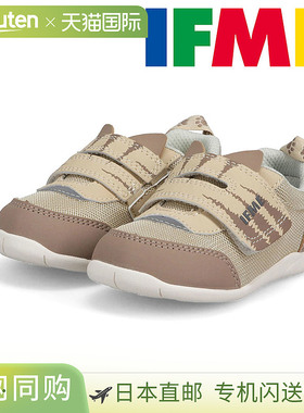 日本直邮IFME 儿童鞋儿童婴儿鞋运动鞋鞋子12cm魔术贴尼龙搭扣男2