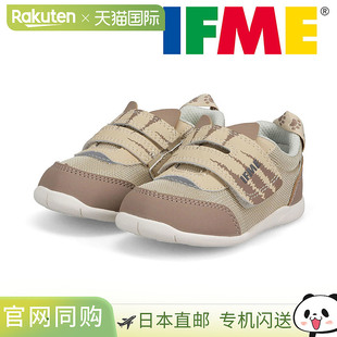日本直邮IFME 儿童鞋儿童婴儿鞋运动鞋鞋子12cm魔术贴尼龙搭扣男2