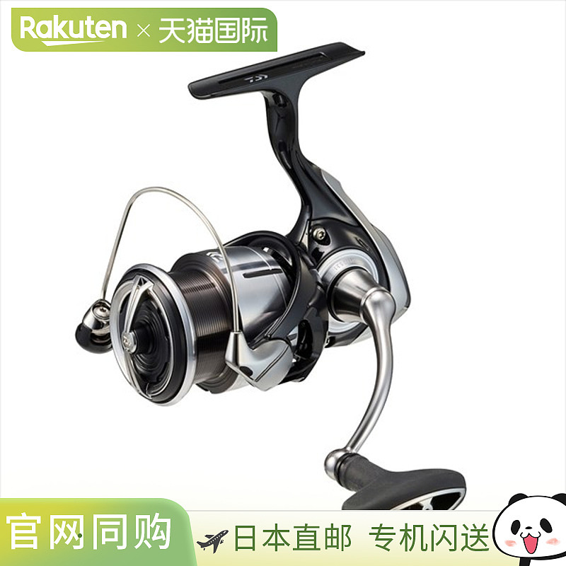 Daiwa达亿瓦纺车渔线轮 23 Emeraldas RX FC LT2500S