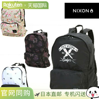日本直邮限量版尼克松 NIXON 背包/日用背包初中和高中学生容量大