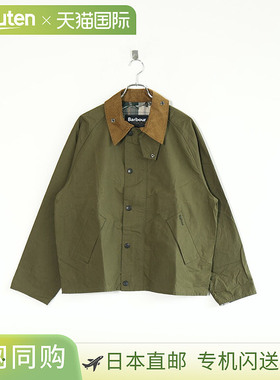 Barbour TRANSPORT 棉质休闲夹克 男士上衣 轻便外套 宽松套头衫[