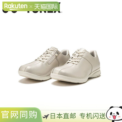 日本直邮尤尼克斯 Power Cushion L122 SHWL122-684 女士健步鞋