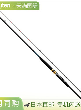 日本直邮 大和船竿 Seapower 73 30S-210･N