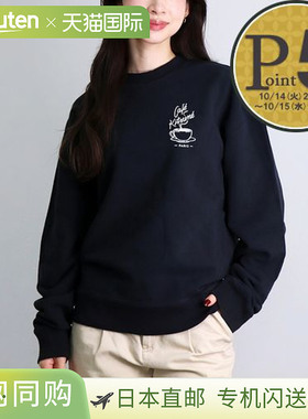 日本直邮Maison Kitsune 男女士休闲运动衫配Cafe Fox咖啡杯（CKM