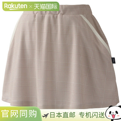 女士王子网球裙 WF5332