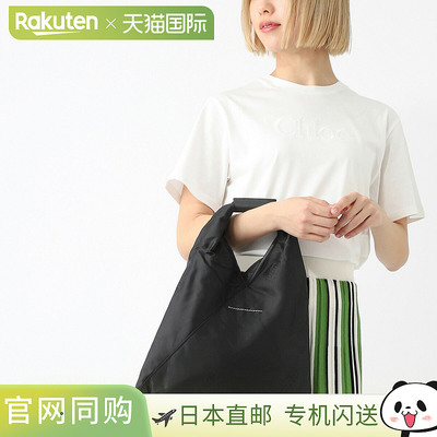 MM6 Maison Margiela 手提包黑色女士 s54wd0043 p6197 t8013 小