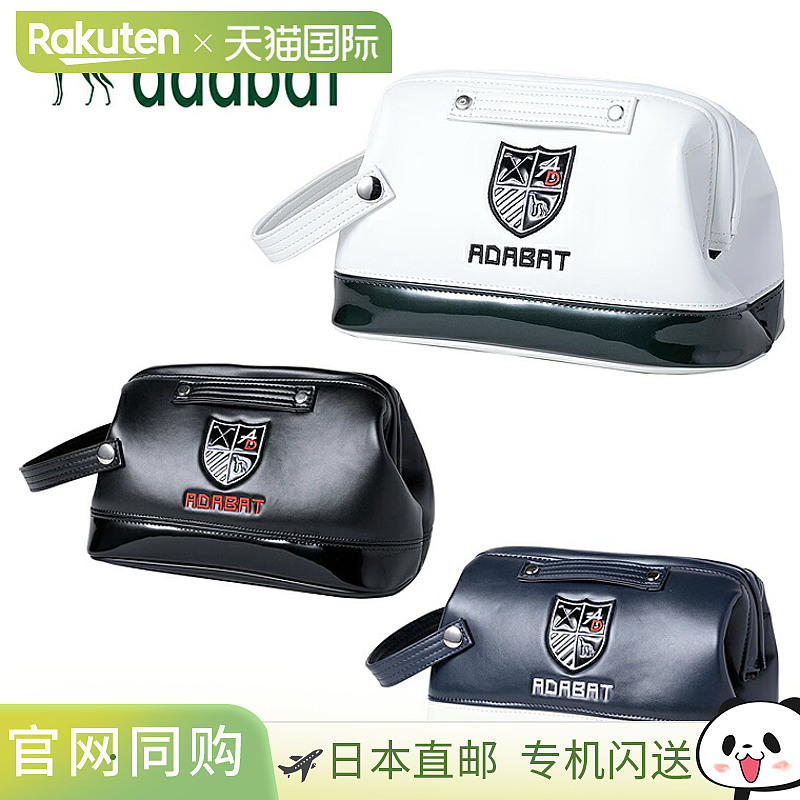 日本直邮adabat磁铁小包 2025 新产品 ABZ435