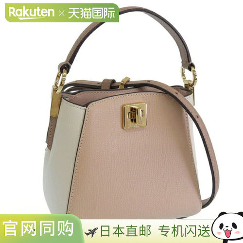 日本直邮Kate Spade 女士两用肩包/手提包米色皮革 Phoebe 撞色精