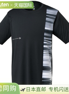日本直邮Dunlop 网球服（男士/中性款）T 恤 DAL-8502