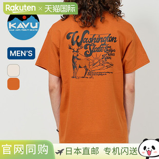 19822264 男士 日本直邮KAVU 节日时尚 Tee 恤上衣短袖 露营 Dear
