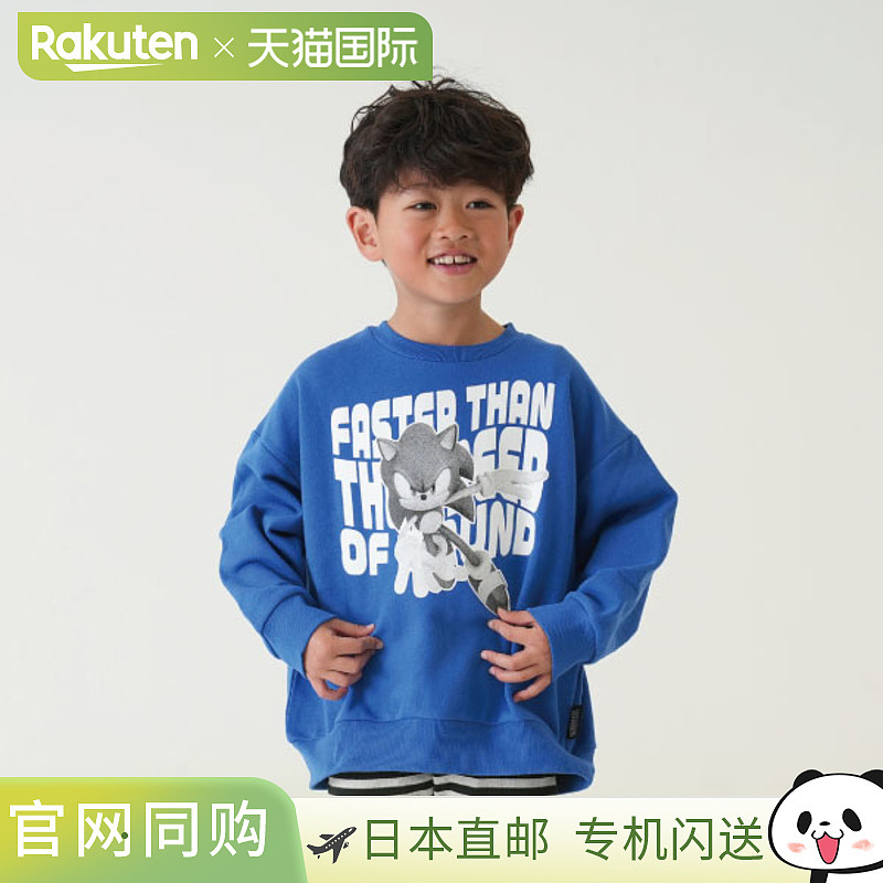 限时特价日本直邮and D.petitmain儿童 索尼克 运动 套头衫
