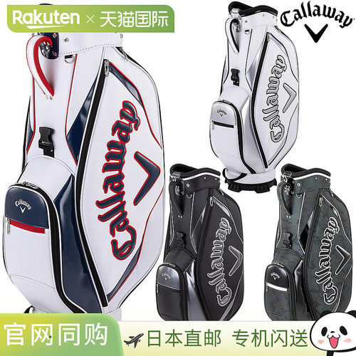 日本直邮Callaway Sport 25 JM（Sports 25JM）球童包 2025 新品