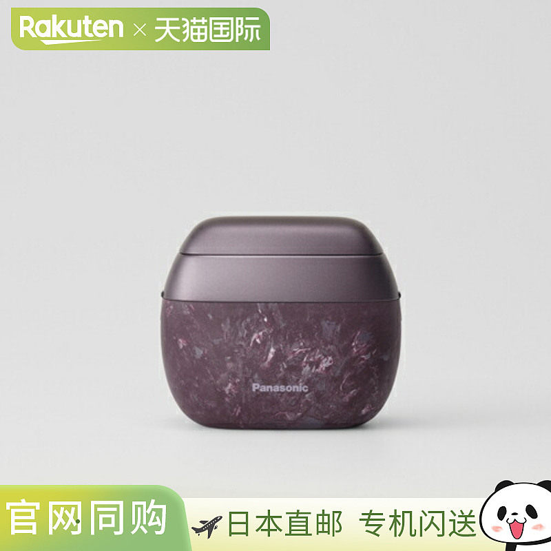 日本直邮松下 ESPV70V 紫色男士电动剃须刀Lamdash Par ESPV70V,个人护理/保健/按摩器材,剃须刀,淘宝优惠券,粉丝福利购,淘宝优惠卷