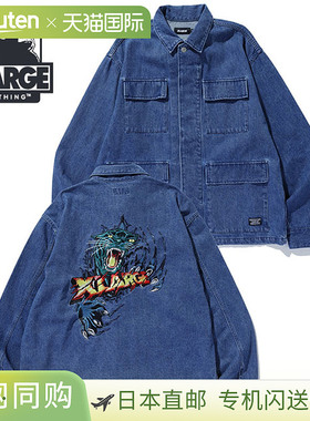 日本直邮XLARGE 夹克 [101253021001 FW25] 男士外套 LtINDIGO