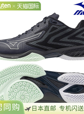 日本直邮美津浓羽毛球鞋 Wave Claw EL2 WIDE 71GA258465 男女通
