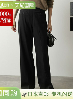 日本直邮MM6 Maison Margiela 裤子 S52KA0538 S47848 女士长裤带