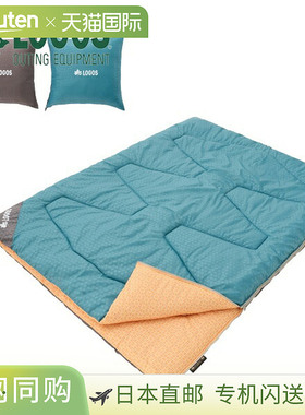 日本直邮Logos Minivan-Perfect 睡袋 -2 BD 72600241 户外露营睡