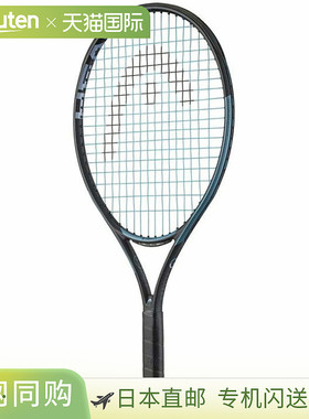 日本直邮HEAD 儿童 Gravity 23 网球拍预穿线 HEAD 231225