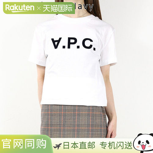 日本直邮APC 标志圆领T恤 COHBM M26384 女士短袖植绒标志圆领纯T