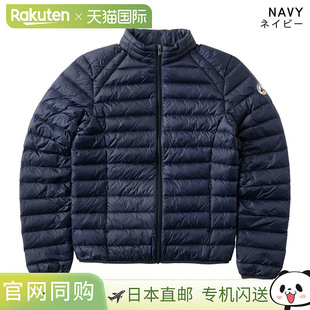 P000MDOW02 哑光羽绒服 JOTT 男士