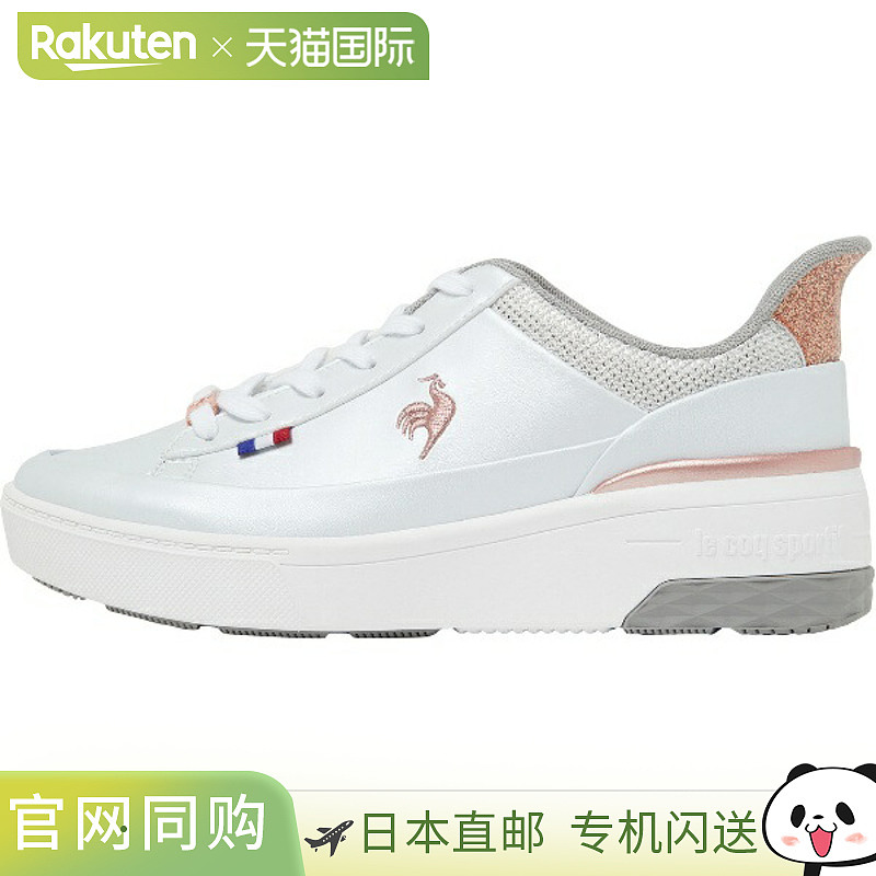 日本直邮Le coq sportif LCS Sevres Lift II SI 女士休闲鞋LU5FR