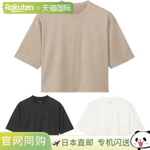 镀层针织短款 恤 日本直邮Goldwin 短袖 Optimum 休闲上衣 女款