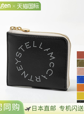 ステラ マッカートニー STELLA McCARTNEY 700253 W8856 カードケ
