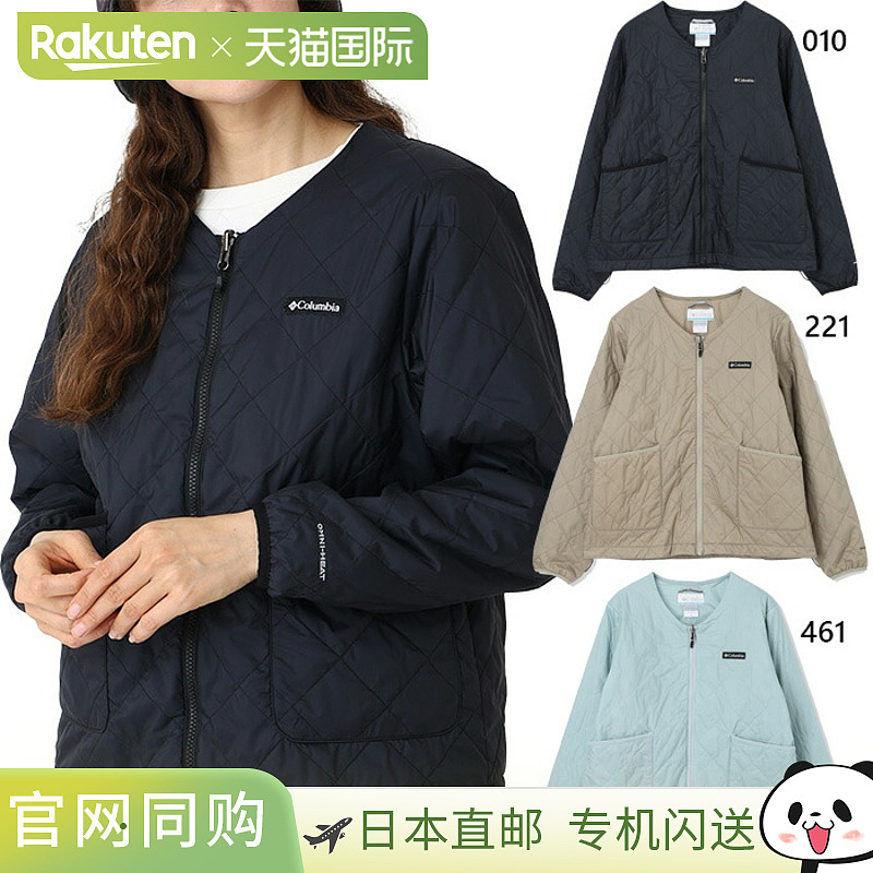 日本直邮Columbia 女士 Vertical Glide II 保暖夹克长袖户外服装