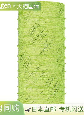 Buff COOLNET UV+ 反光 R-LIME HTR 颈部保暖器