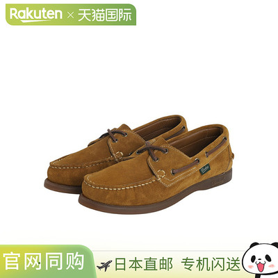 日本直邮Paraboot：女士休闲鞋 BARTH：190830