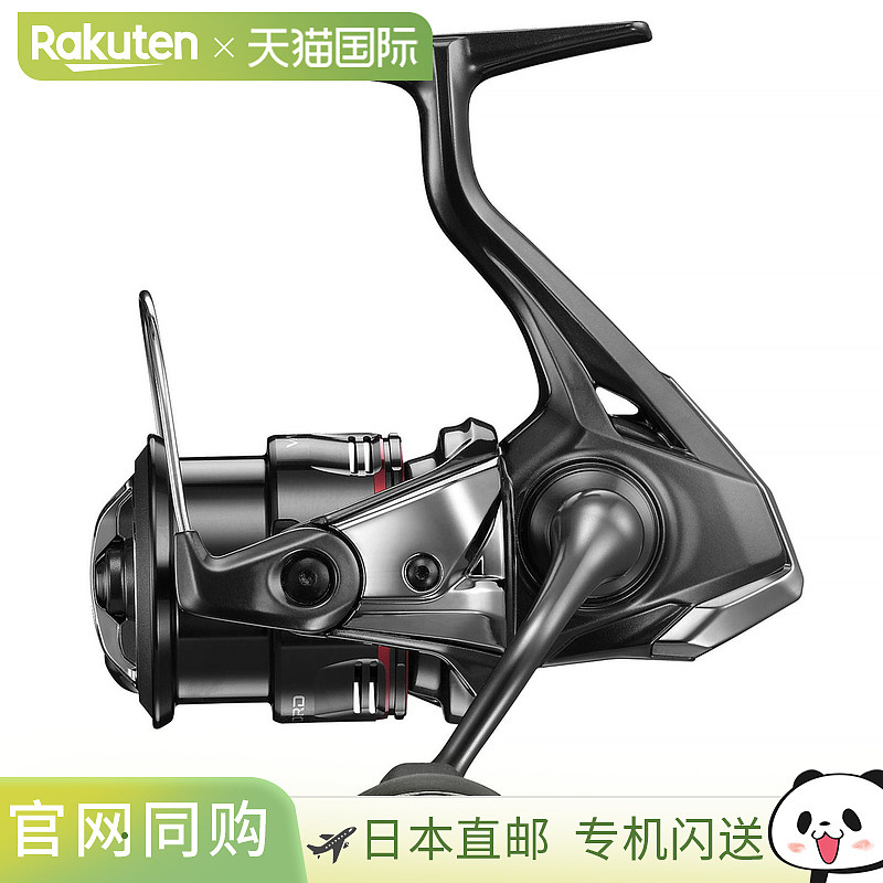 SHIMANO 纺车轮 24 款 Vanford C2000S