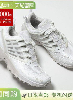 日本直邮MM6 x SALOMON联名款运动鞋 ACS PRO S59WS0214 P6163 男
