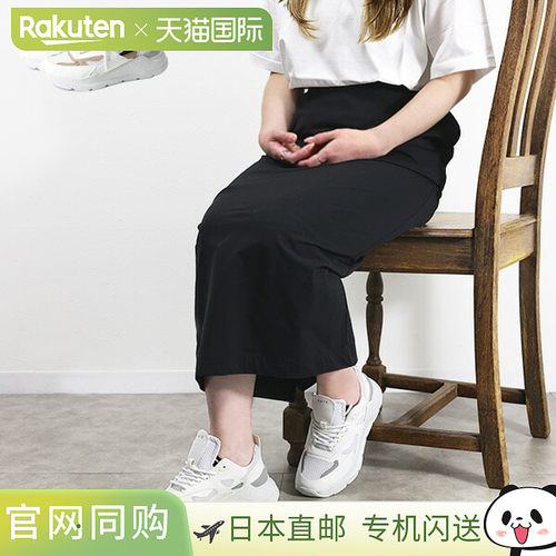 日本直邮 DATE 日期 FUGA 生态运动鞋低帮圆头鞋女式 W381-FG-VG