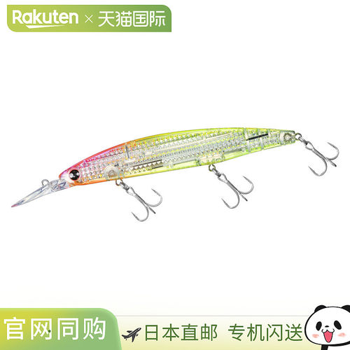 日本直邮Daiwa Lure Shoreline Shiner Z 套装上部 125S-DR Laser