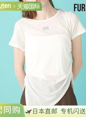 FURFUR 水晶标志不对称T恤，中长款，短袖，rwct254016