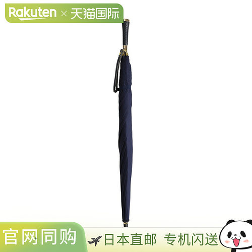 日本直邮FOX UMBRELLAS 女士长筒伞适合晴天和雨天（防紫外线） S