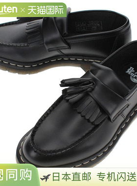 日本直邮Dr. Martens Adrian WS 乐福鞋白色缝线黑色26805001 [T]