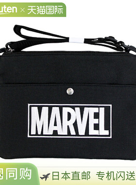 Marvel 刺绣 Sacoche 包 49644 [disneyzone]