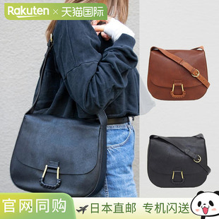 包裹促销 BSH174PO0001 女士皮革单肩包 BISONTE