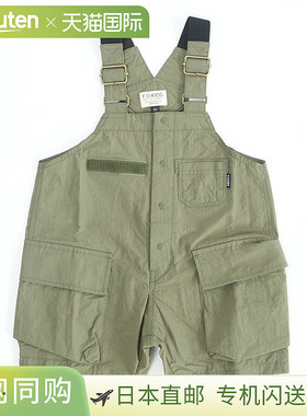 [R219015] FOKIDS 侧袋连体裤尺码 90、100、110、120、130 和 14