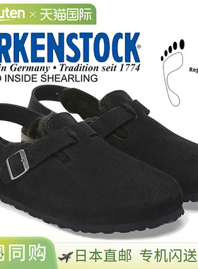 日本直邮Birkenstock TOKIO INSIDE SHEARLING（REGULAR FIT）BLA