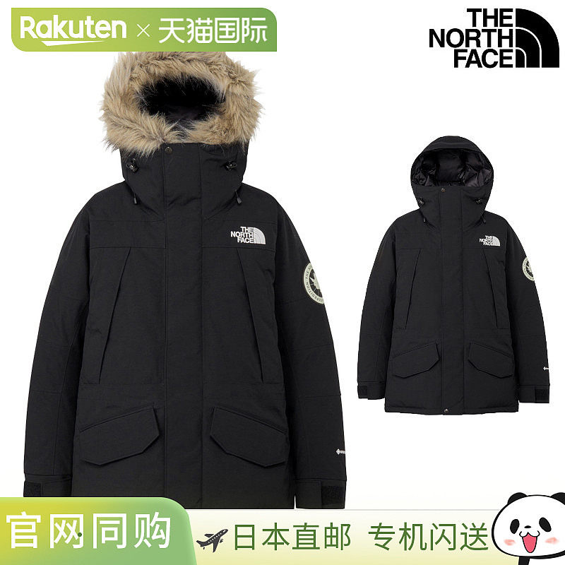 日本直邮THE NORTH FACE 南极派克大衣 ND92546 男女 2025AW 北面
