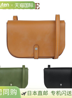 日本直邮IL BISONTE BCR246 PICCARDA FIFTY ON 单肩包手拿包斜挎