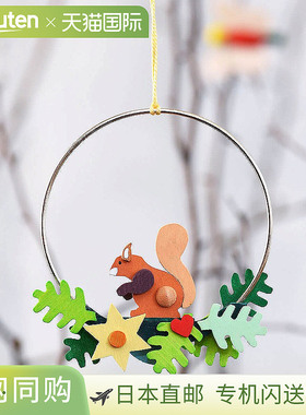 日本直邮Graupner 戒指饰品 - 松鼠